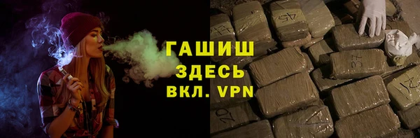 винт Волосово