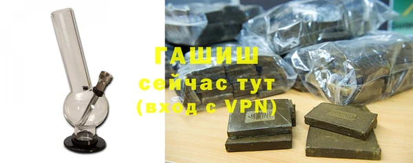 винт Волосово