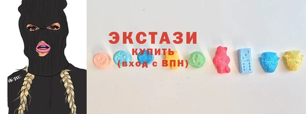 ПСИЛОЦИБИНОВЫЕ ГРИБЫ Володарск