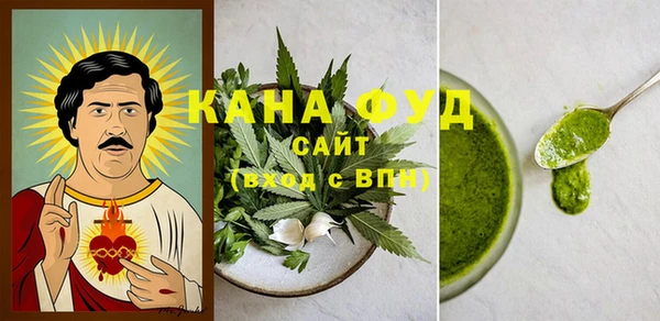 ПСИЛОЦИБИНОВЫЕ ГРИБЫ Володарск