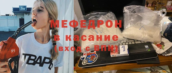 ПСИЛОЦИБИНОВЫЕ ГРИБЫ Володарск