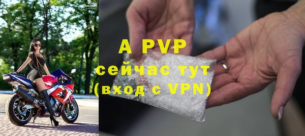 ПСИЛОЦИБИНОВЫЕ ГРИБЫ Володарск