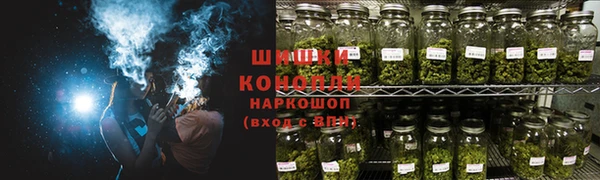 2c-b Волоколамск